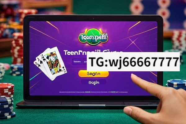 Teen patti Sweet new update