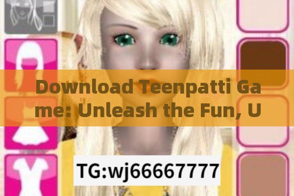 Teen patti Sweet mod apk