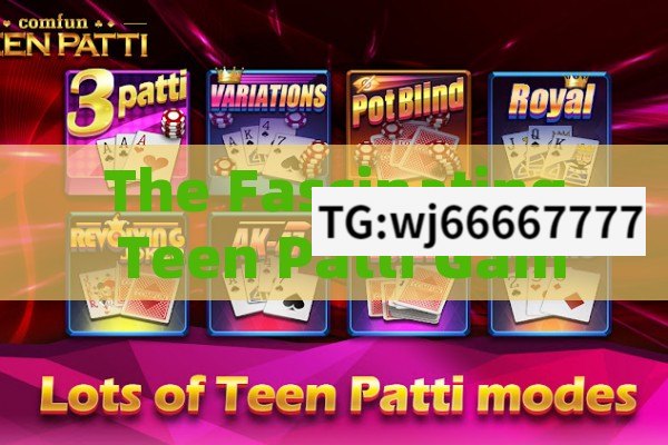 Teen patti Sweet new update