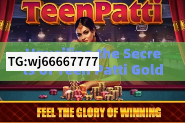 Teen patti Sweet new update