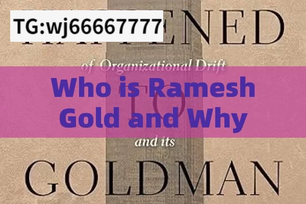 Who is Ramesh Gold and Why is it So Special?