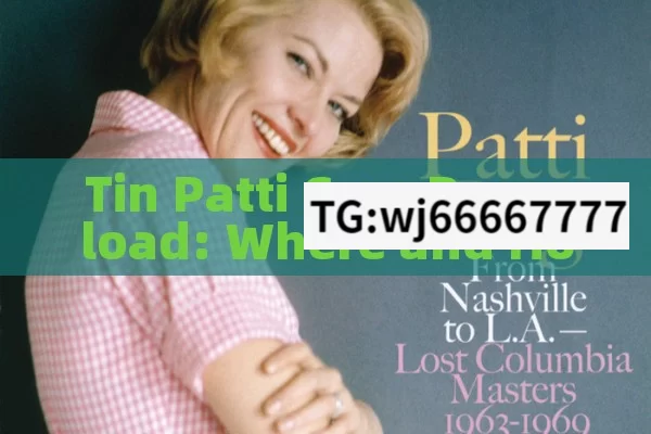 Tin Patti Gem Download: Where and How to Get It?