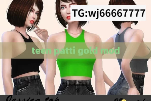 teen patti gold mod